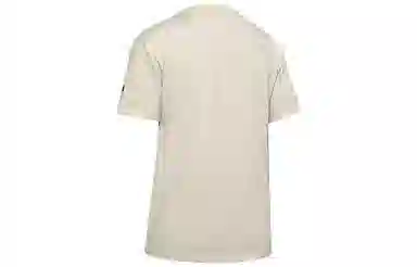 Under Armour Project RockT