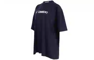Balenciaga SS22 LogoT