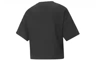 Puma Her Cropped Tee T