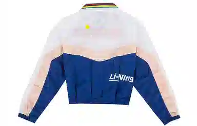 Li-Ning Woven Loose Jacket White