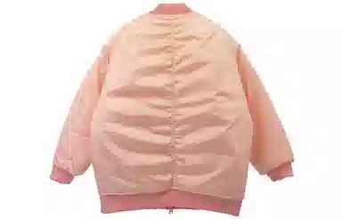 adidas Originals Long Bomber Jacket Glow Pink