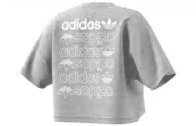 adidas originals Lrg Logo Tee LogoT