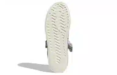 adidas Forum Bonega White Grey