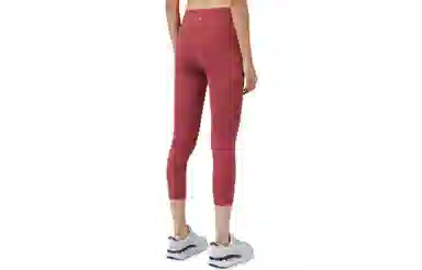 lululemon Luxtreme All The Right Places 23"
