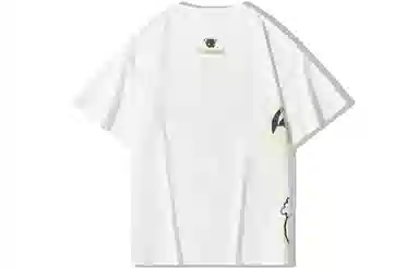 EPTISON WOMAN T