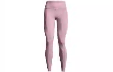 Under Armour Meridian