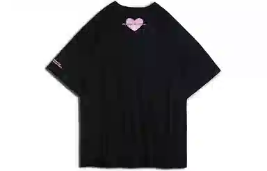 Monster Guardians x T