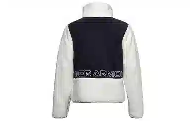 Under Armour Legacy Sherpa