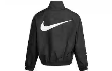 Nike Sportswear Repel