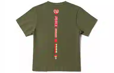 THE NORTH FACE Urban Exploration 70'S T