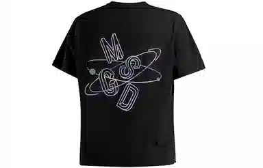 Monster Guardians T