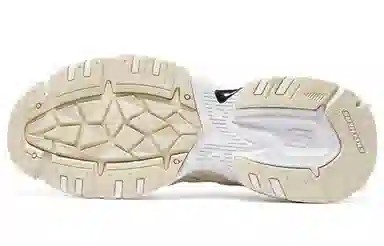 Skechers Stamina V2 Khaki Green