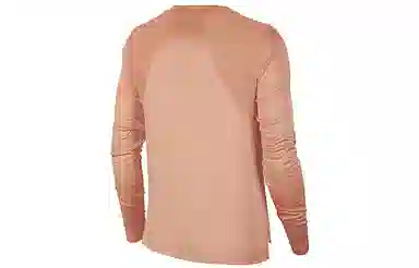 Nike Dri-FIT Miler Long Sleeve Tee Rose Gold
