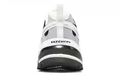 Skechers Stamina V2