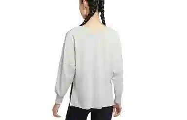 Nike Yoga VT