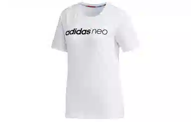 adidas Neo