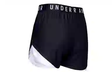 Under Armour Play Up 3.0