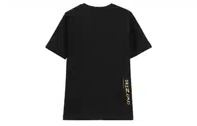 oniarai T