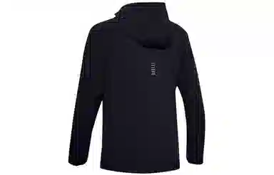 Under Armour Qualifier OutRun The Storm