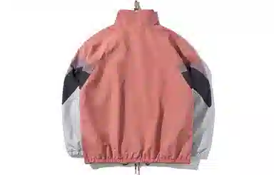 Li-Ning Colorblock Jacket