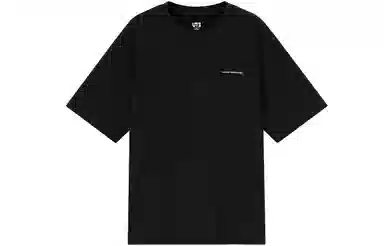 UNIQLO x T