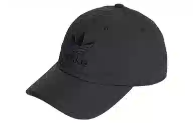 adidas Originals Black Cap