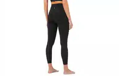 lululemon Align Nulu 24"