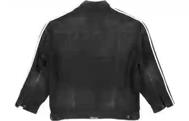 Balenciaga x adidas originals Logo