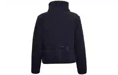 Under Armour Legacy Sherpa