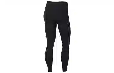 Nike Yoga Luxe Infinalon Ribbed Black