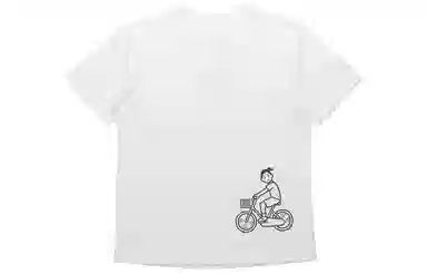 New Balance Noritake T