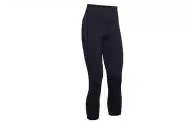 Under Armour Meridian