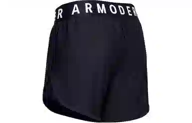 Under Armour Play Up