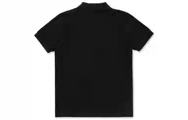 CDG Play Polo