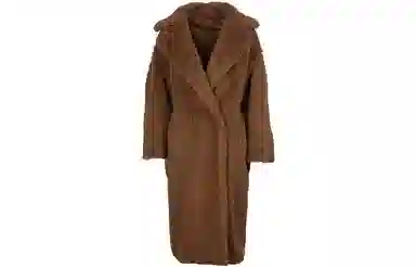 MaxMara Teddy 1951 Anniversary Coat