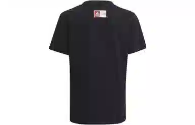 adidas T