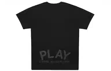 CDG Play LogoT
