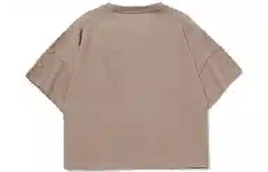 LI-NING x LINE FRIENDS T