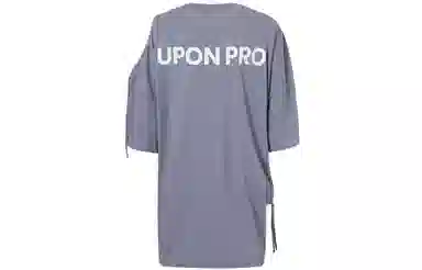UPON PRO LogoT