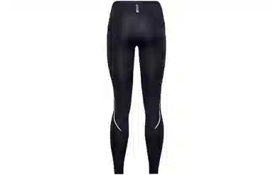 Under Armour Fly Fast 2.0