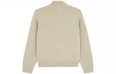 Maison Kitsune