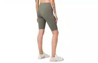 lululemon Invigorate Shorts