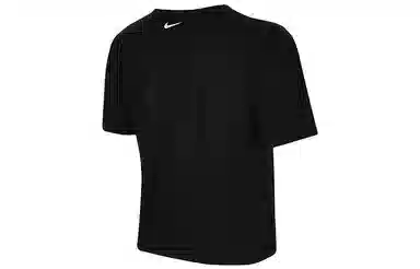 Nike Dri-FIT