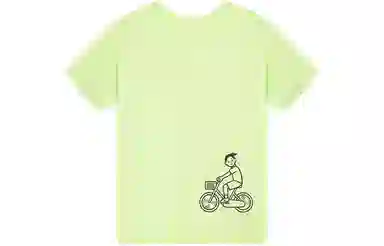 New Balance Noritake T