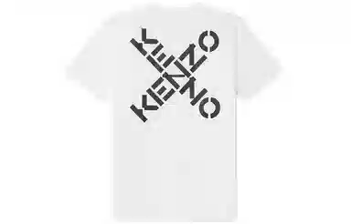 KENZO FW21 T