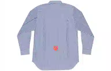 CDG Play x CDG Logo