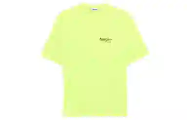 Balenciaga Political Campaign LogoT