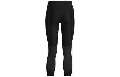 Under Armour HeatGear Armour Emboss Panel