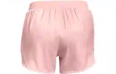 Under Armour Fly-By 2.0 Shine