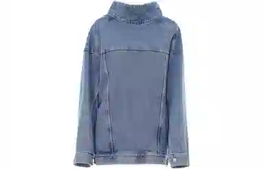 Balenciaga Denim Jacket Blue
